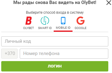 MB_RUS.PNG